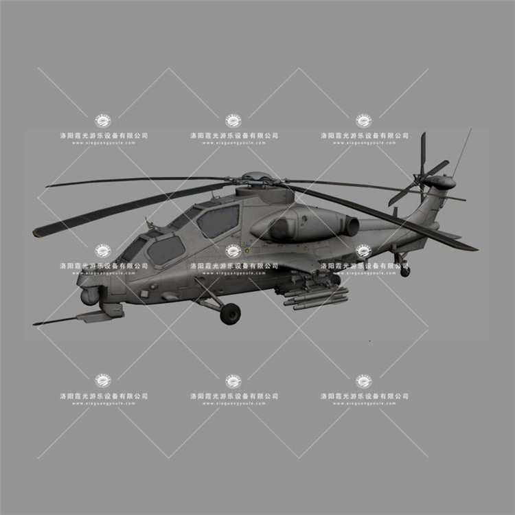 顺昌武装直升机3D模型